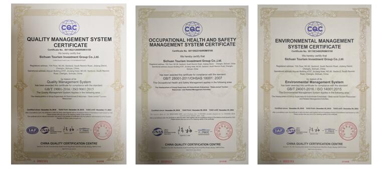 玩彩网 ISO9001质量治理系统、OHSAS18001职业康健清静治理系统、ISO14001情形治理系统证书乐成取证