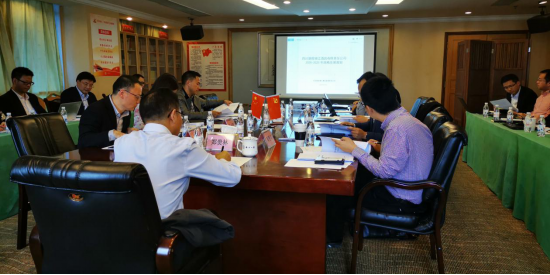 玩彩网集团召开子公司战略生长妄想评审会