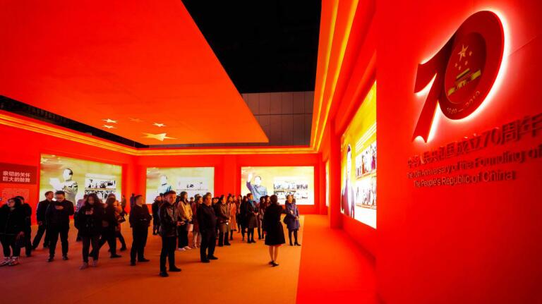 省玩彩网集团组织旅行四川省庆祝中华人民共和国建设70周年大型成绩展