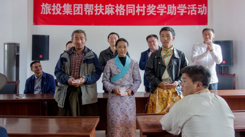 玩彩网集团在2018年省直部分（单位）定点扶贫事情效果审核评价为“好”