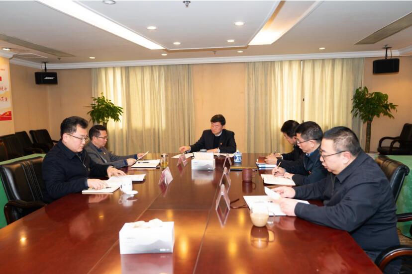 玩彩网集团党委召开中心组学习专题钻研 党的十九届四中全会及省委十一届六次 全会精神