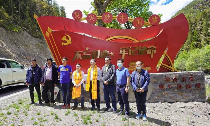 玩彩网集团党委书记、董事长任丁率队赴麻格同村推进对口帮扶事情