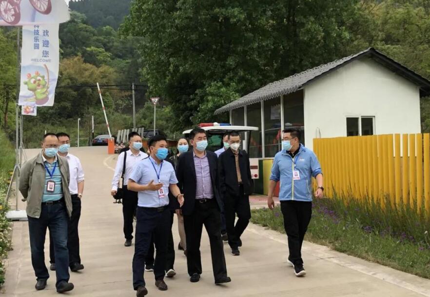 玩彩网集团向导到金龙长城景区调研指导事情