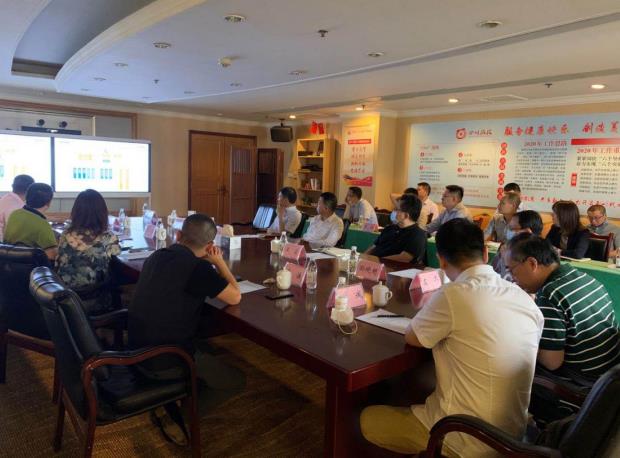 玩彩网集团向导出席易利科技汇报会