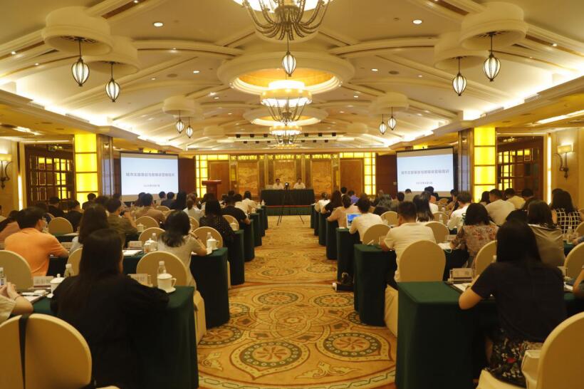 玩彩网集团召开2020年度新媒体品牌宣传及数字营销培训会