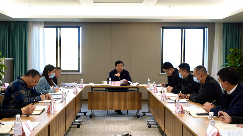 玩彩网集团召开加速推进规范董事会建设、司理层成员任期制和左券化治理等专项刷新事情催促会