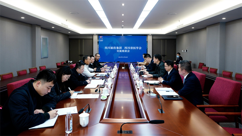 玩彩网集团党委书记、董事长任丁会见省医学会会长沈骥一行