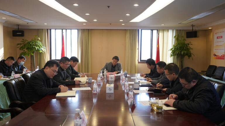 玩彩网集团召开党委会专题转达学习十一届省委第七轮巡视省属国有企业“转头看”情形集中反馈会精神