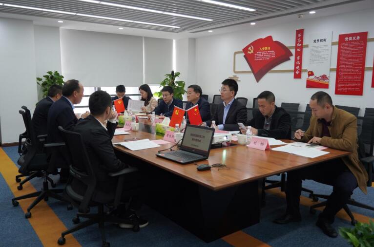 任丁带队赴玩彩网商汇物业、玩彩网航旅督导刷新事情