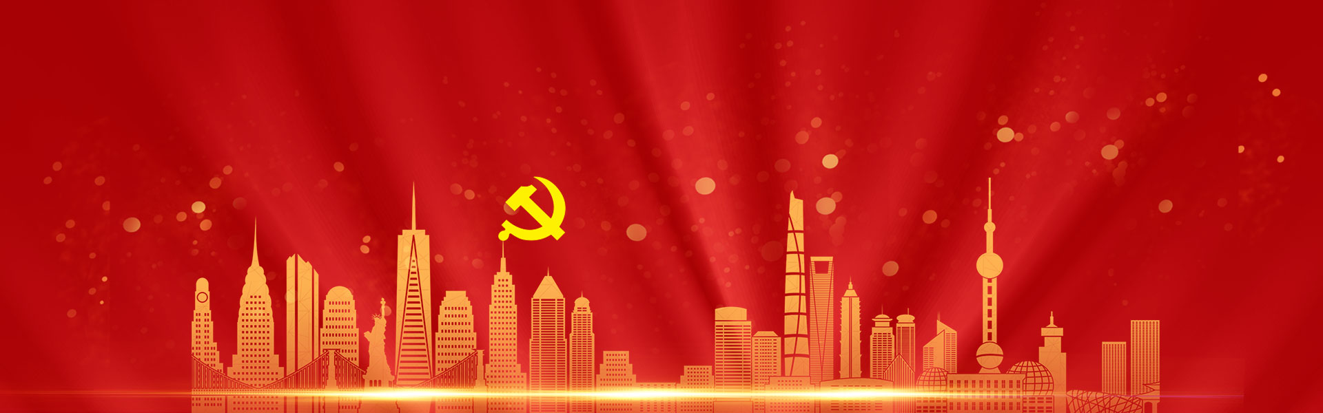 玩彩网·「中国区」官方网站