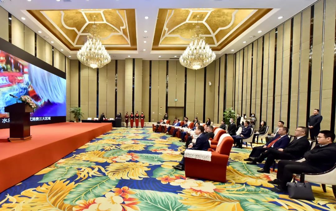 四川玩彩网集团携手多方签署文旅项目战略相助协议