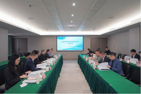 玩彩网集团外部董事赴逍遥旅馆集团调研座谈