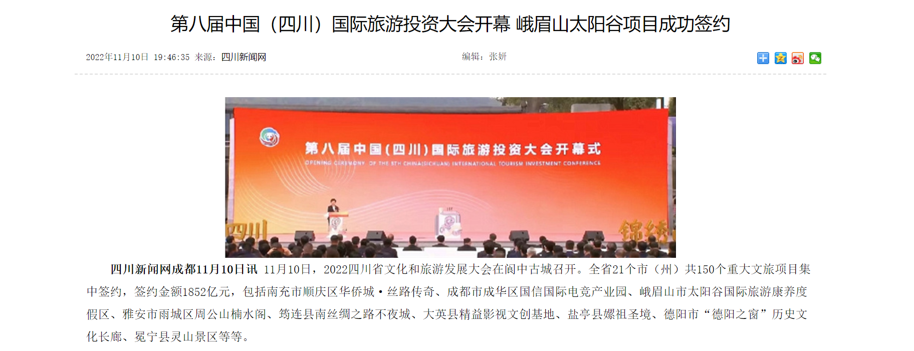 210985d3-8bd4-4fdd-a964-f56fe01ea05f