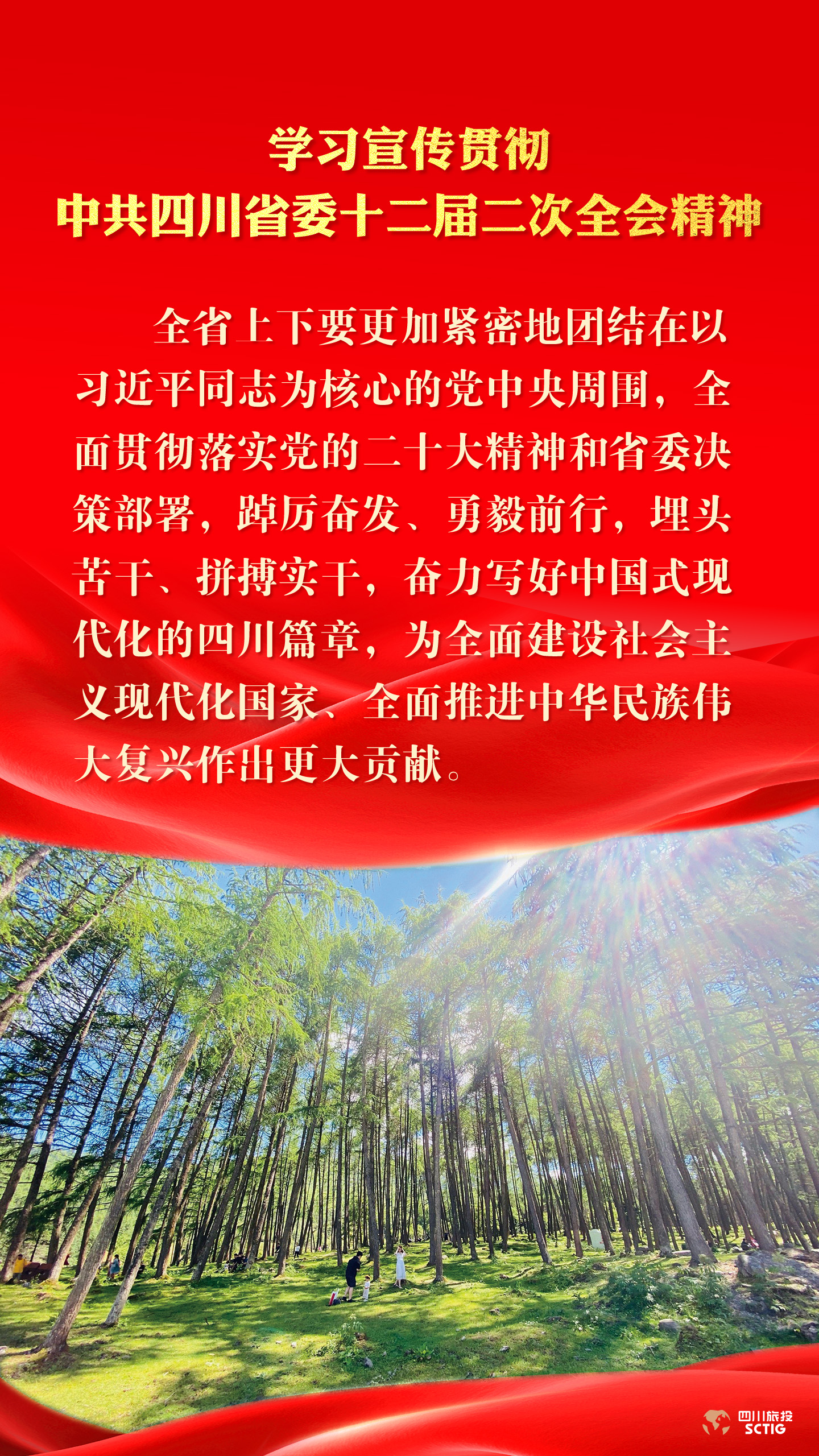 76228dba-89df-474a-bfa3-361b47919514