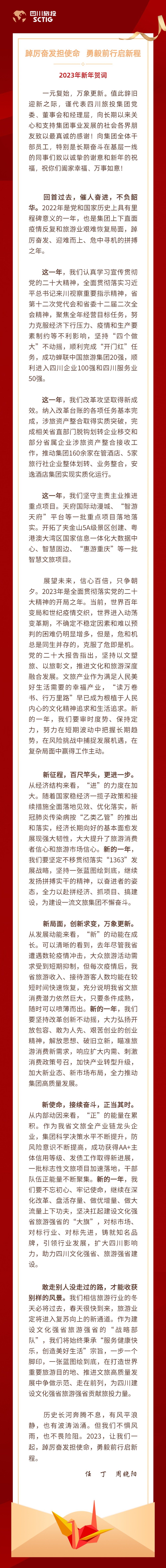 5ff5950f-c36e-4a32-a873-ba2a57dd4036