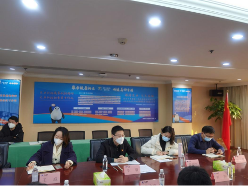 8ba9e843-ca46-4b47-94ac-00856b6bafc2