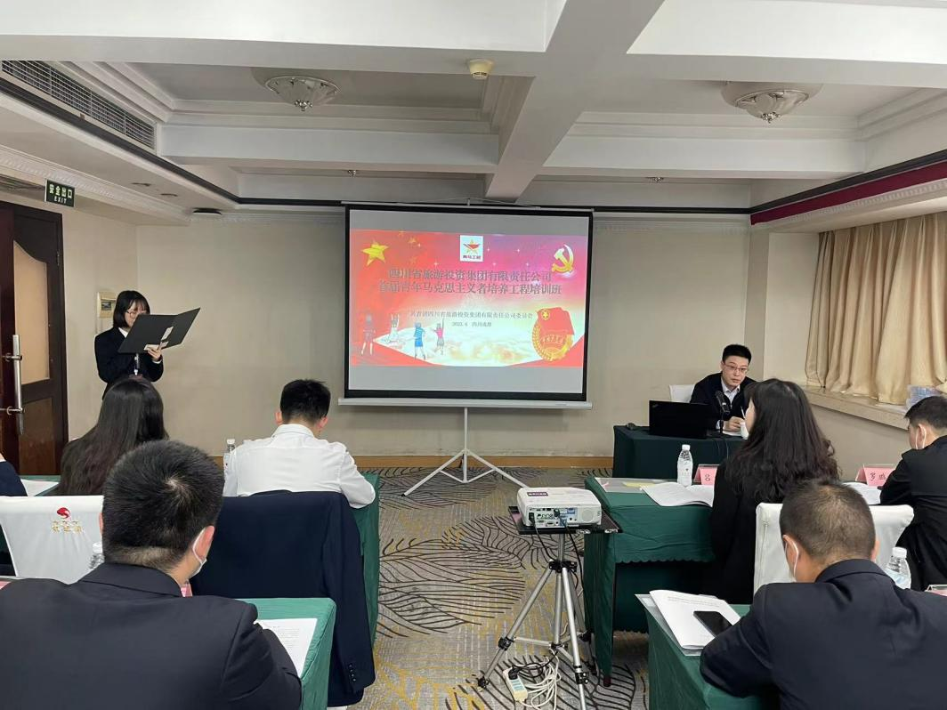 青春奋起“马”一直蹄 一玩彩网集团”青马工程”培训班开班