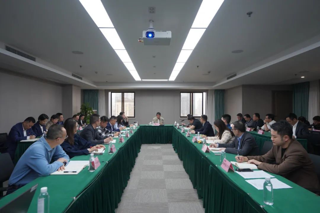 玩彩网集团召开”五一”节前清静生产事情专题安排会