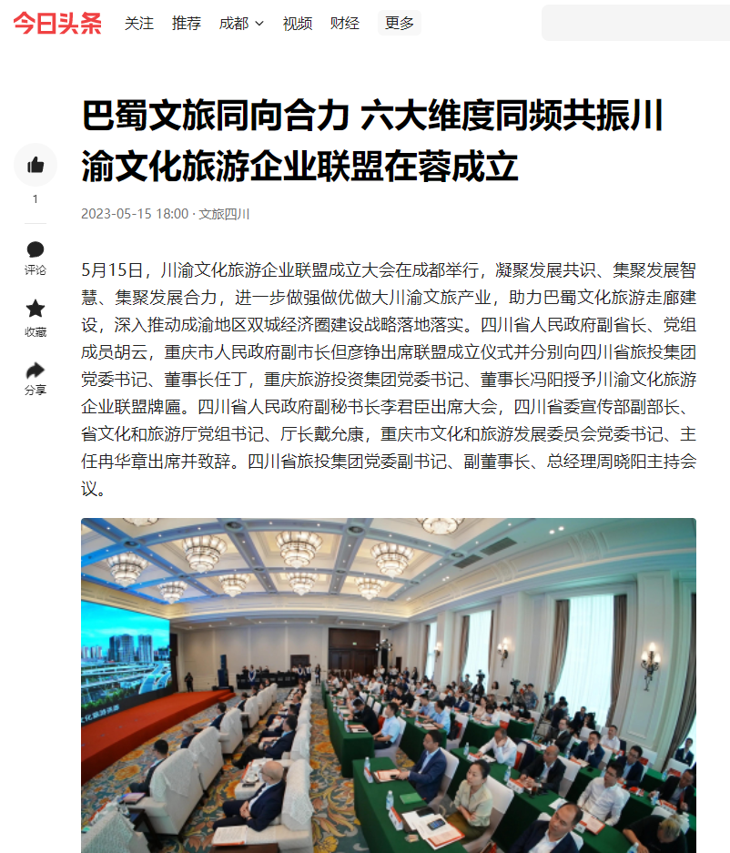 07377b2b-b44c-47fa-9c1a-9cc62a27dc17