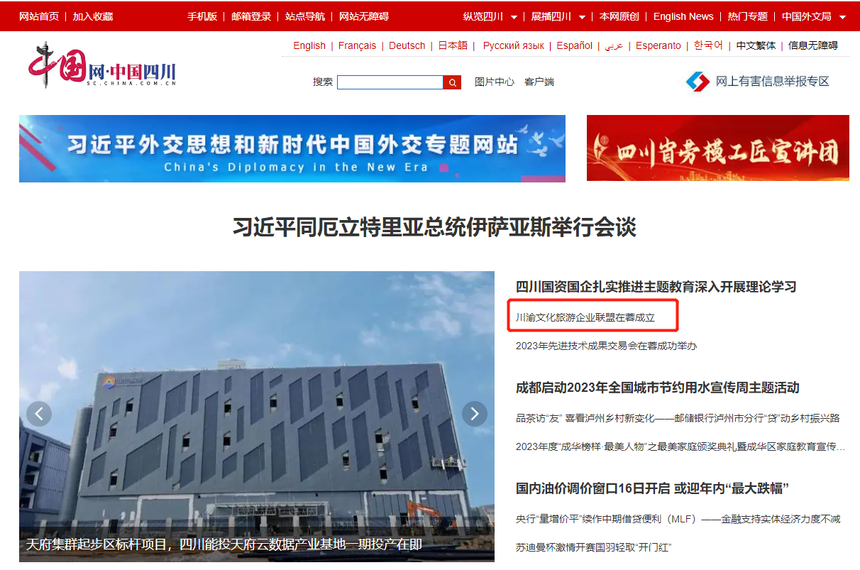 f6faa9ac-a75e-4fad-8852-ec84a998ce82