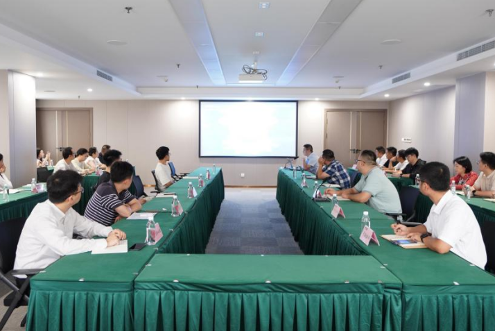 省玩彩网集团开展年度网络清静培训