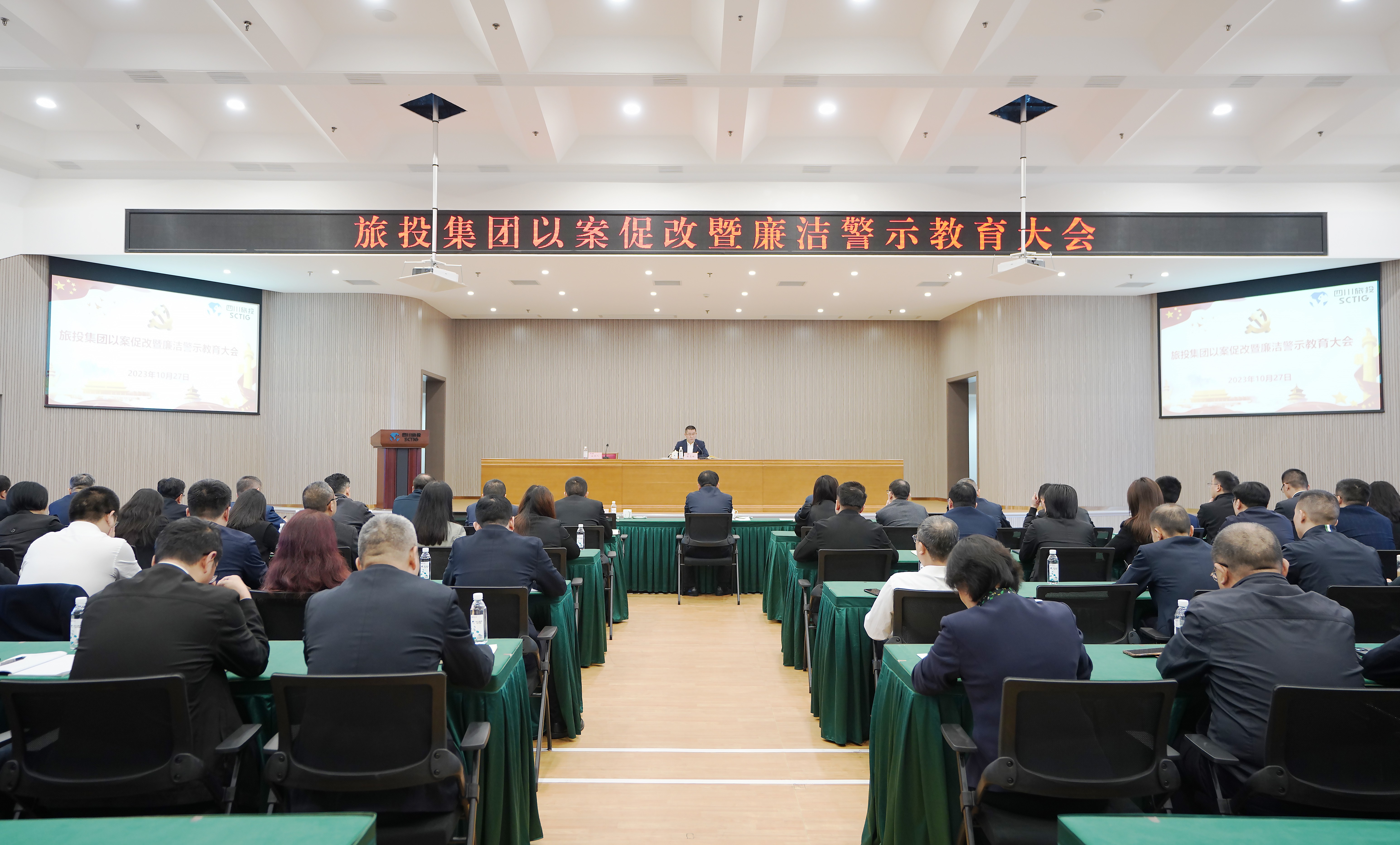 81183d94-5900-4cd2-846c-8035520d6358