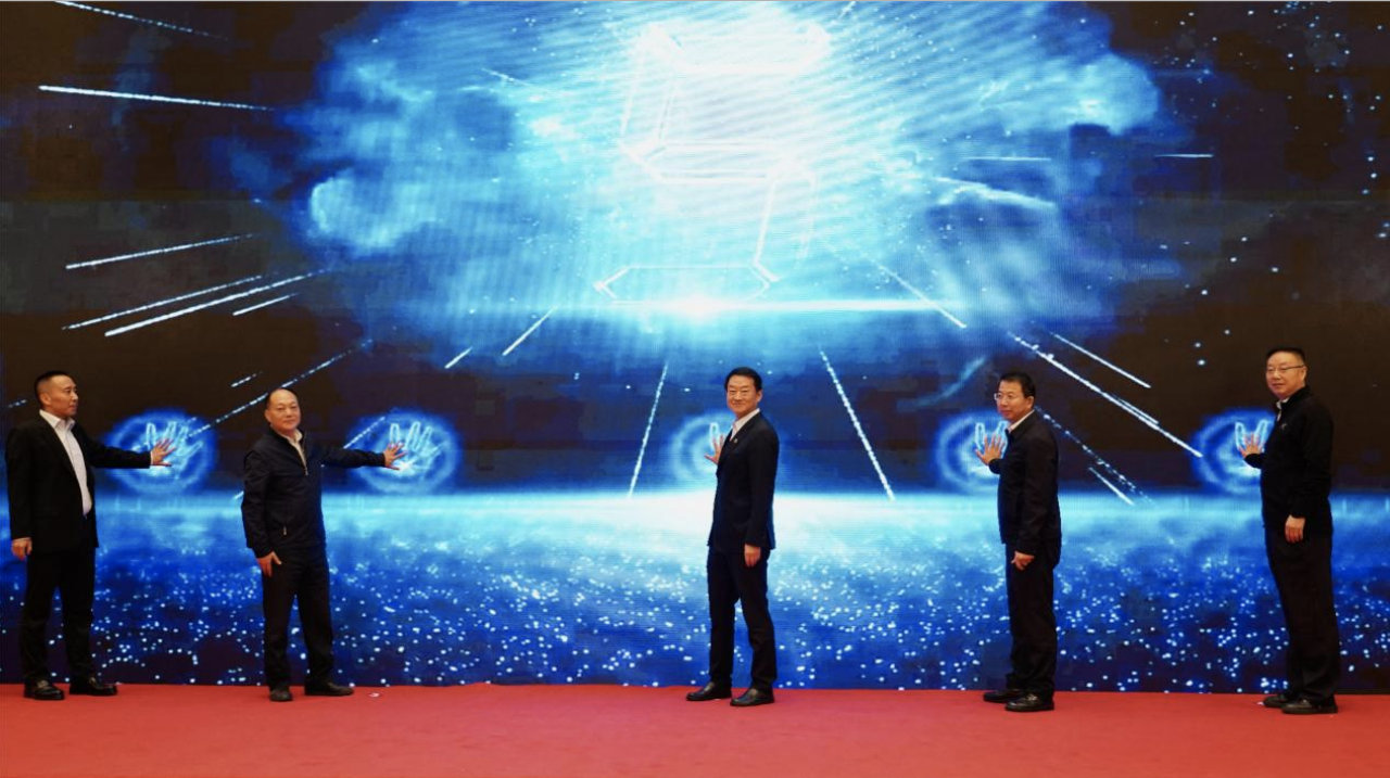 省玩彩网集团打造首届逍遥美食周“金牛飨宴”消耗新场景