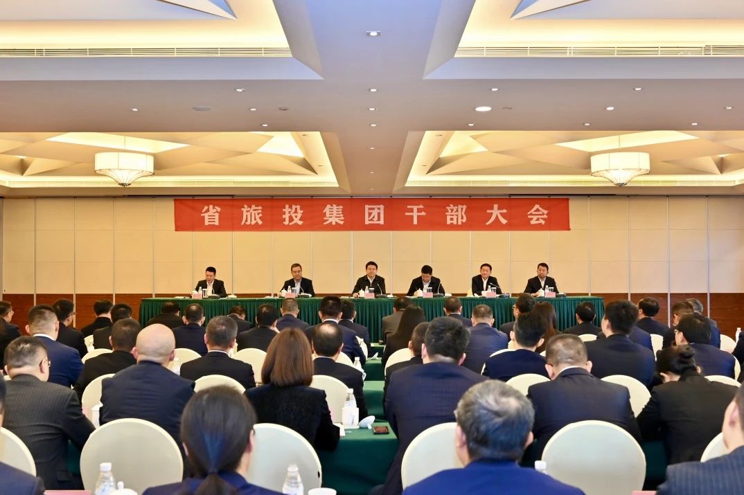 游勇同志任省玩彩网集团党委书记、董事长