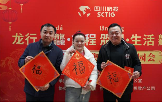 ca5f5a6b-9ad0-41d0-8d57-fc78fdd522f3