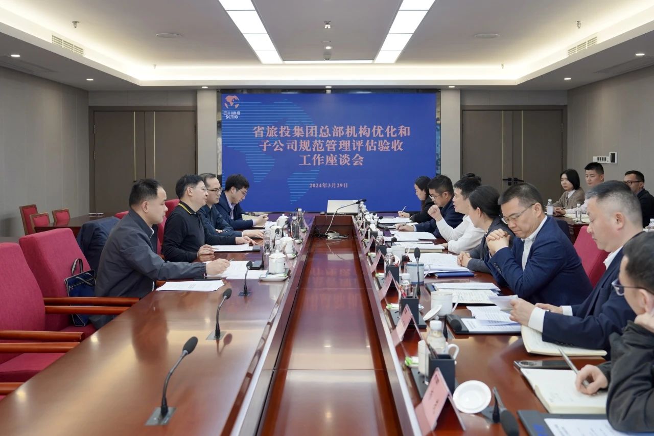 省国资委党委专职副书记任兴文带队调研省玩彩网集团