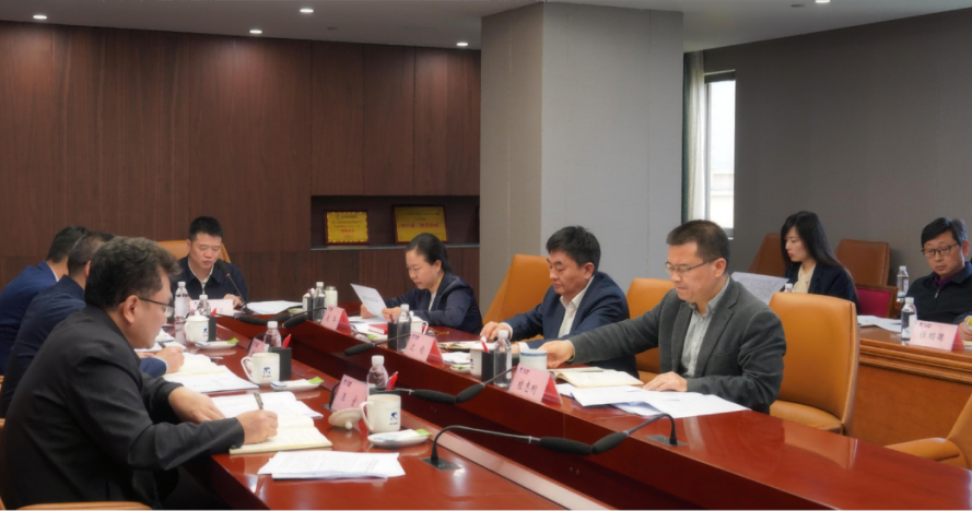 省玩彩网集团多措并举深入开展“4?15全民国家清静教育日”宣布道育活动