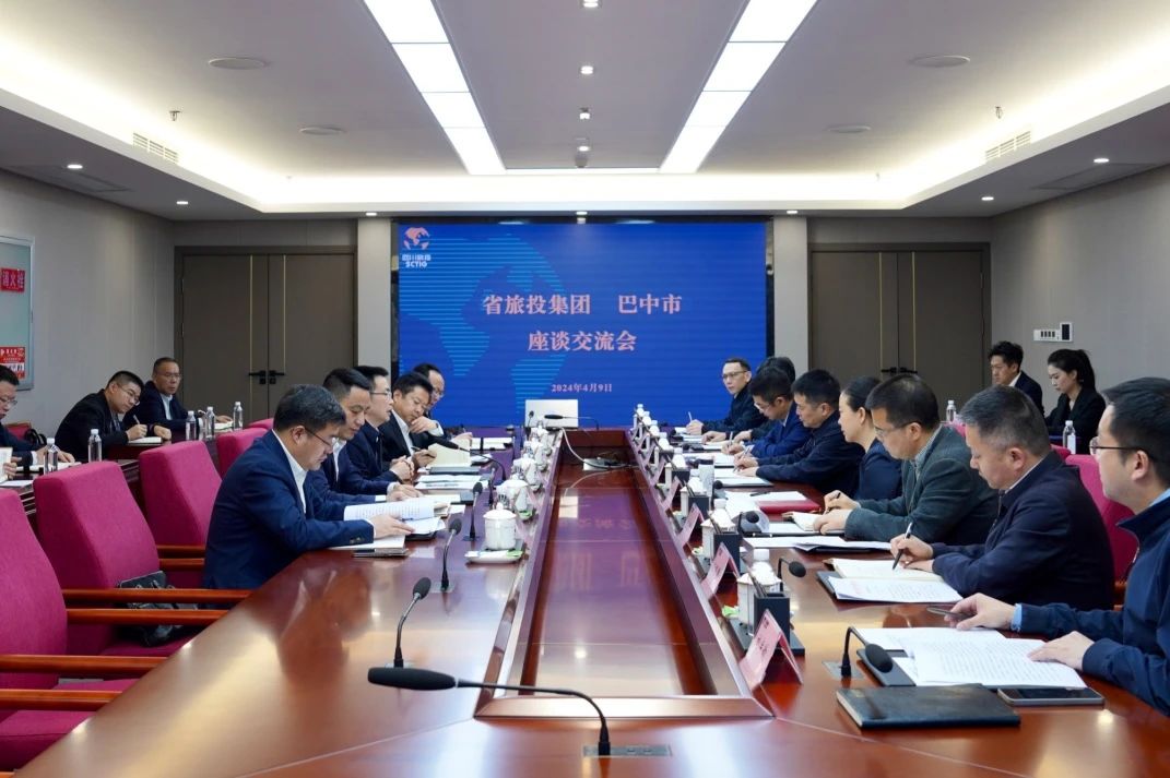 四川省玩彩网集团突生工业培育 携手通江县推进托底性帮扶事情