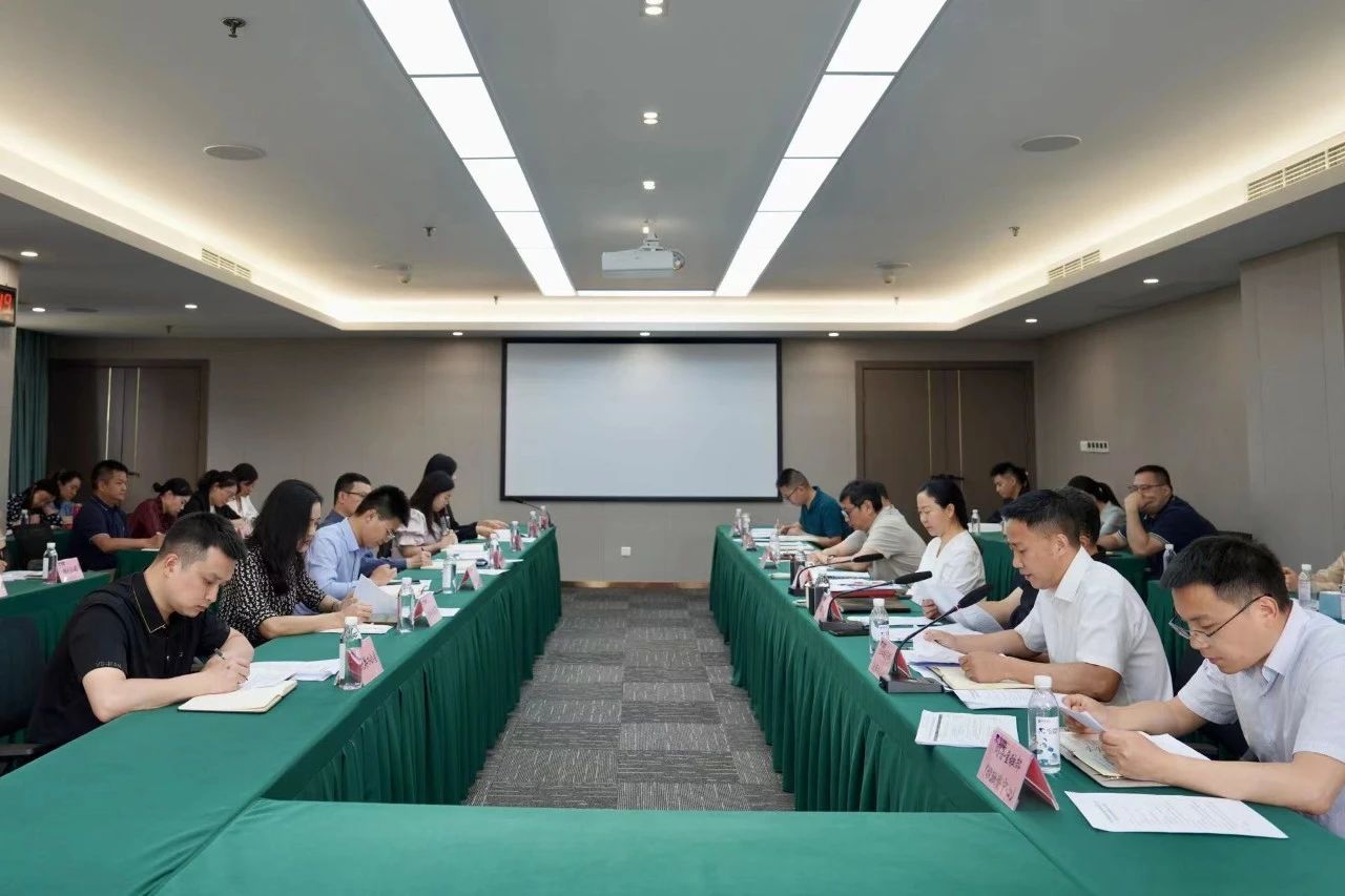 省玩彩网集团安排推进刷新深化提升行动重点使命