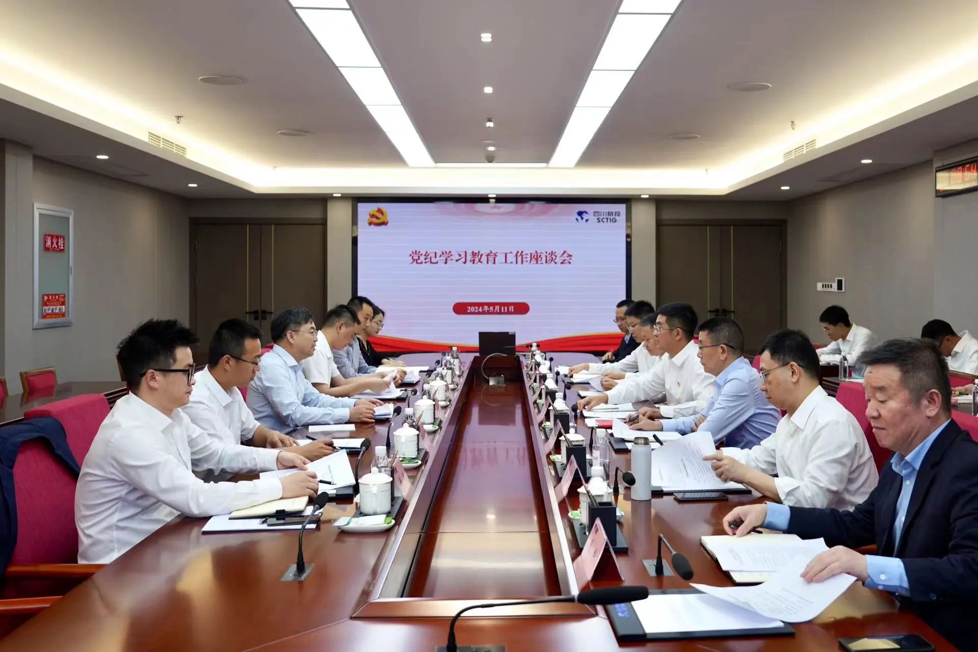 省国资委党委委员、副主任王先权调研省玩彩网集团党纪学习教育事情