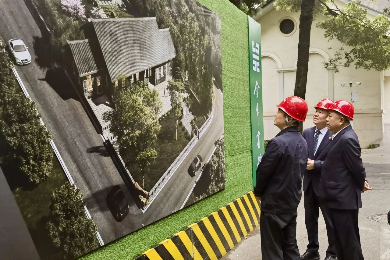 省玩彩网集团党委书记、董事长游勇到金牛宾馆调研张大千旧居保；；；ば奚杉扒樾握问虑