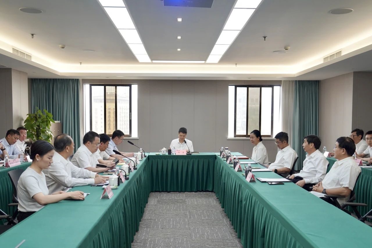 省玩彩网集团新任外部董事到岗履职