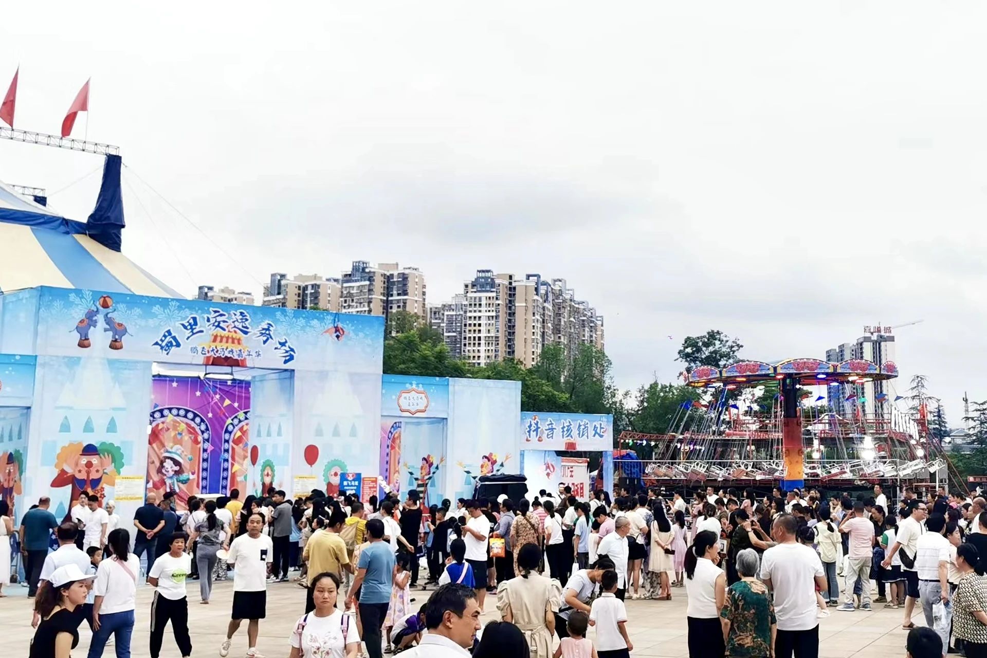 省玩彩网集团背靠“双城”助力资阳启动川渝暑期文旅消耗季