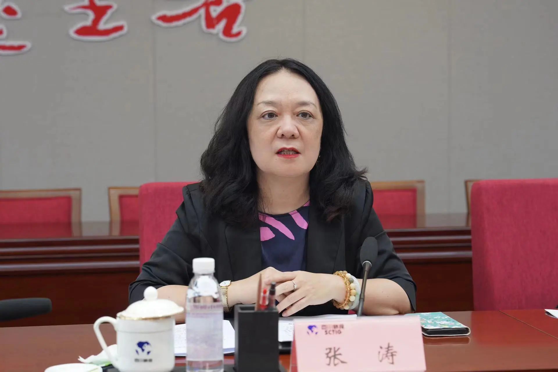 0c9d161c-35f1-46f8-976d-dfb21fa41d2e