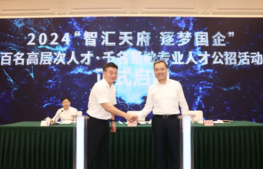 玩彩网·「中国区」官方网站