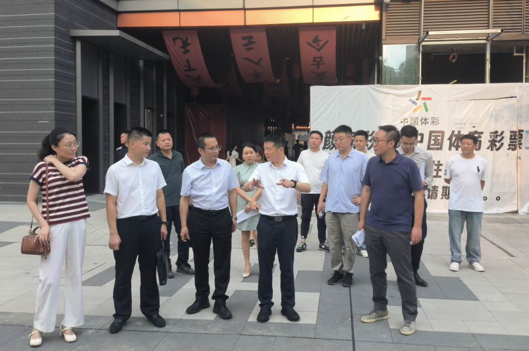 集团向导率队调研玩彩网立异公司谋划生长和刷新深化提升行动事情