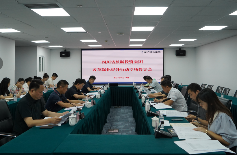 省玩彩网集团向导率队督导 玩彩网教育公司刷新深化提升行动