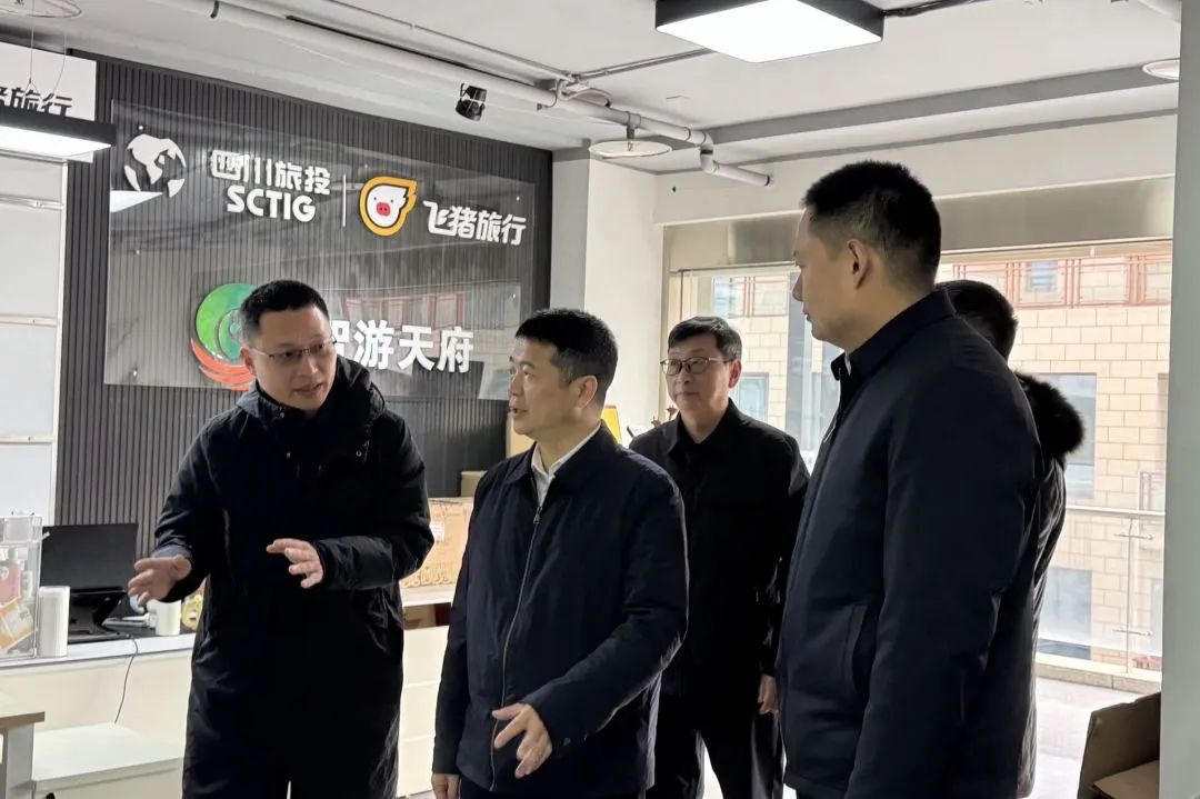 省玩彩网集团主要认真同志调研“开门红”事情