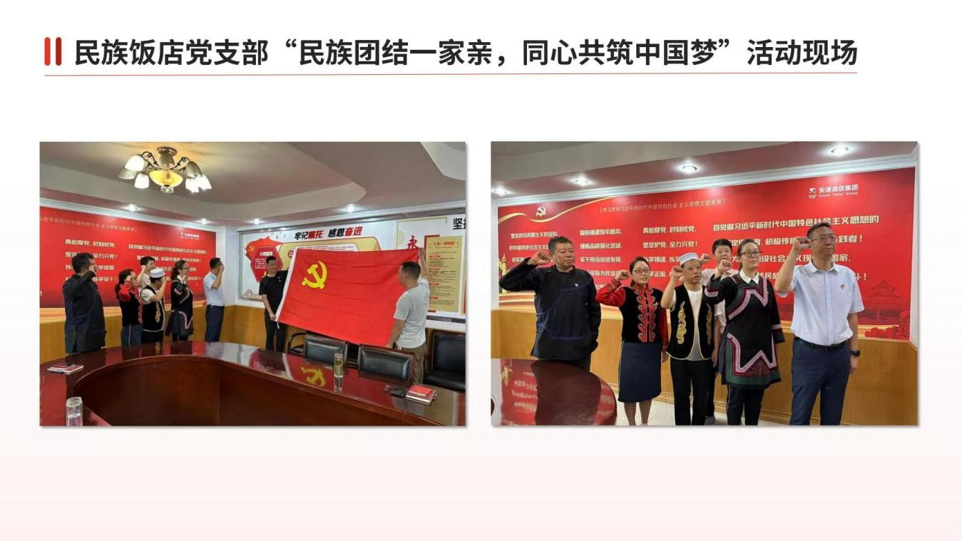 f0df93d8-a639-49a3-ad6f-9010a5f68f91