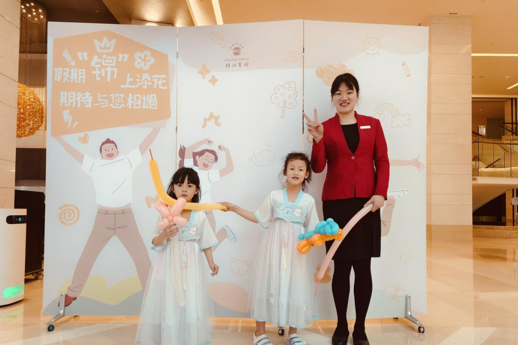 五一收官！省玩彩网集团交出亮眼答卷