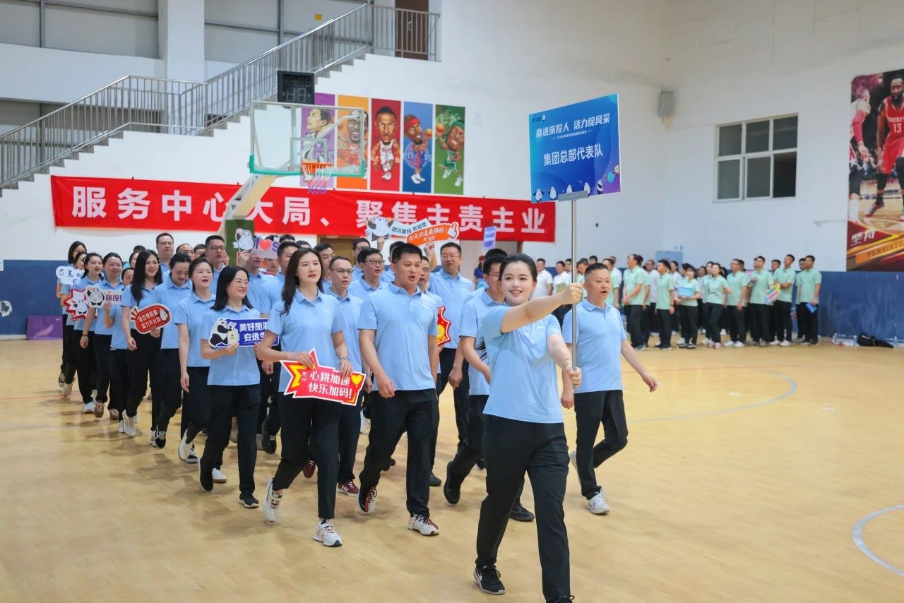 efc48e9b-c31c-4aae-8aa2-1b1f1a3304ad